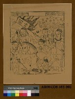 藏品(圈神)的圖片